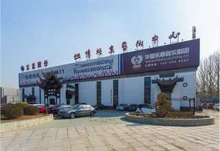 湖南艾度巨迪公司橱柜定制加盟电话