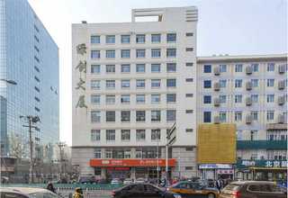 宁晋什么是网站建设常见问题